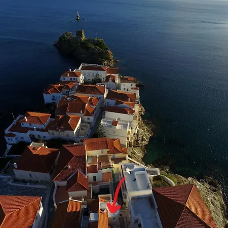 Apartamento Camara Homes *