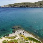 Camara Homes Διαμέρισμα *