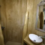 Camara Homes Διαμέρισμα *